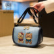 Beibei bag new style this year's popular contrast color bag women's bag outdoor travel cartoon fashion casual shoulder crossbody bag