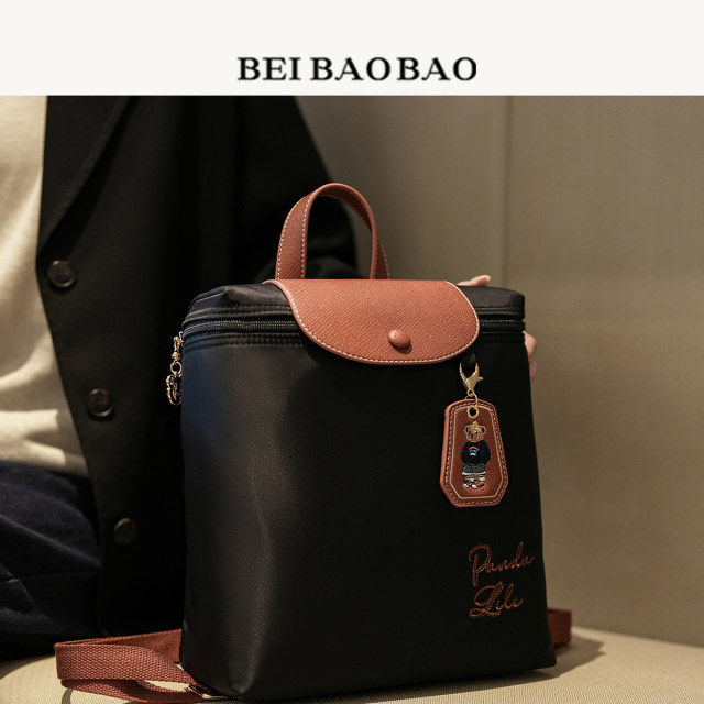 North bag new casual lazy style backpack for women commuting versatile large capacity hand-held contrasting women's bag