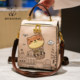 Beibao new personality cute bag women's simple casual portable large capacity women's bag foreign style versatile backpack