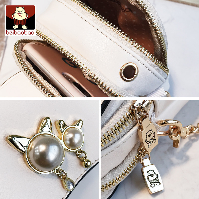 北包包包女2020新款手机包斜挎小包 北包包女士包袋