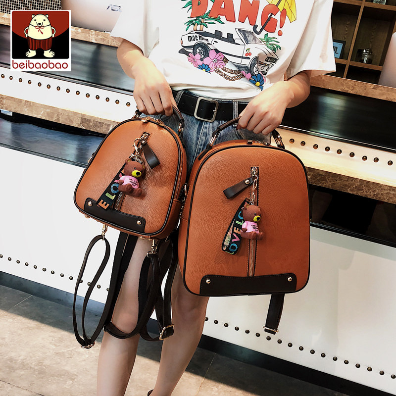 北包包女2020新款斜挎小包包双肩包 北包包双肩背包