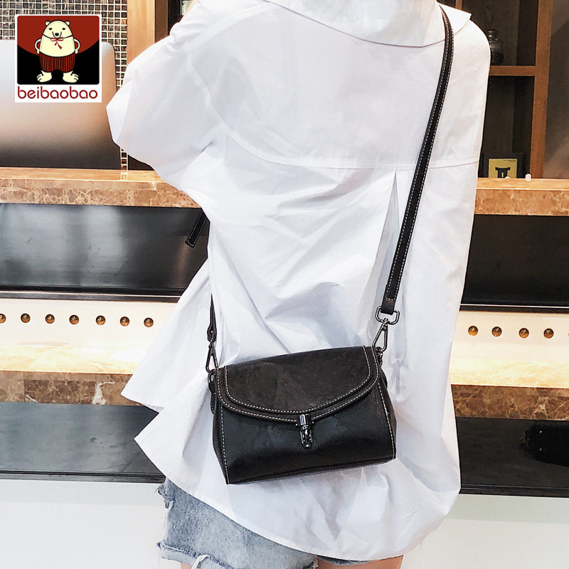 北包包女士2020新款潮网红斜挎包 北包包女士包袋