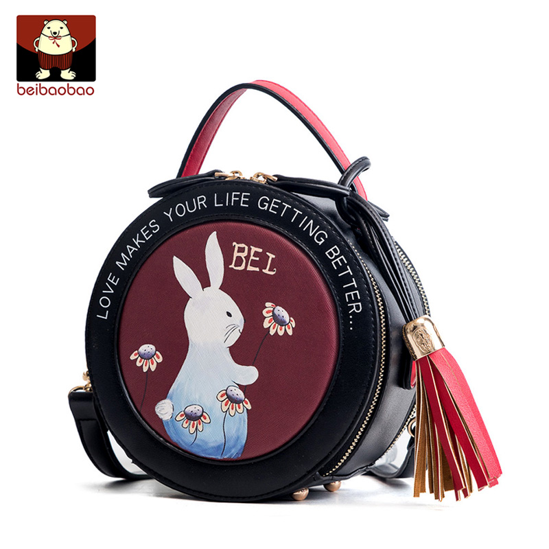 北包包女2020新款潮小单肩小包包 北包包女士包袋