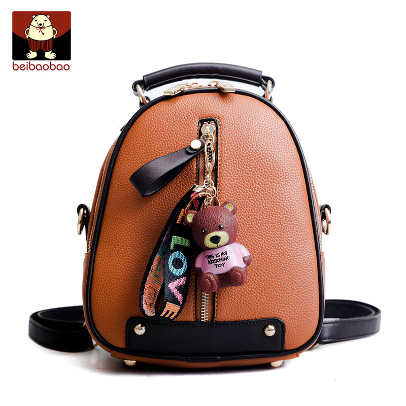 北包包女2020新款斜挎小包包双肩包 北包包双肩背包