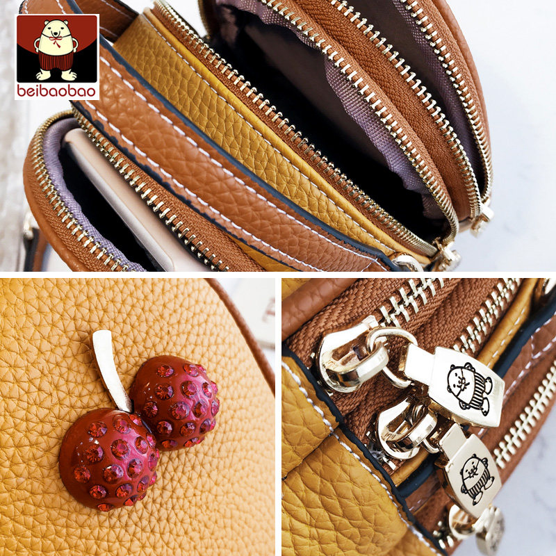 北包包女2020新款潮时尚百搭小包包 北包包女士包袋