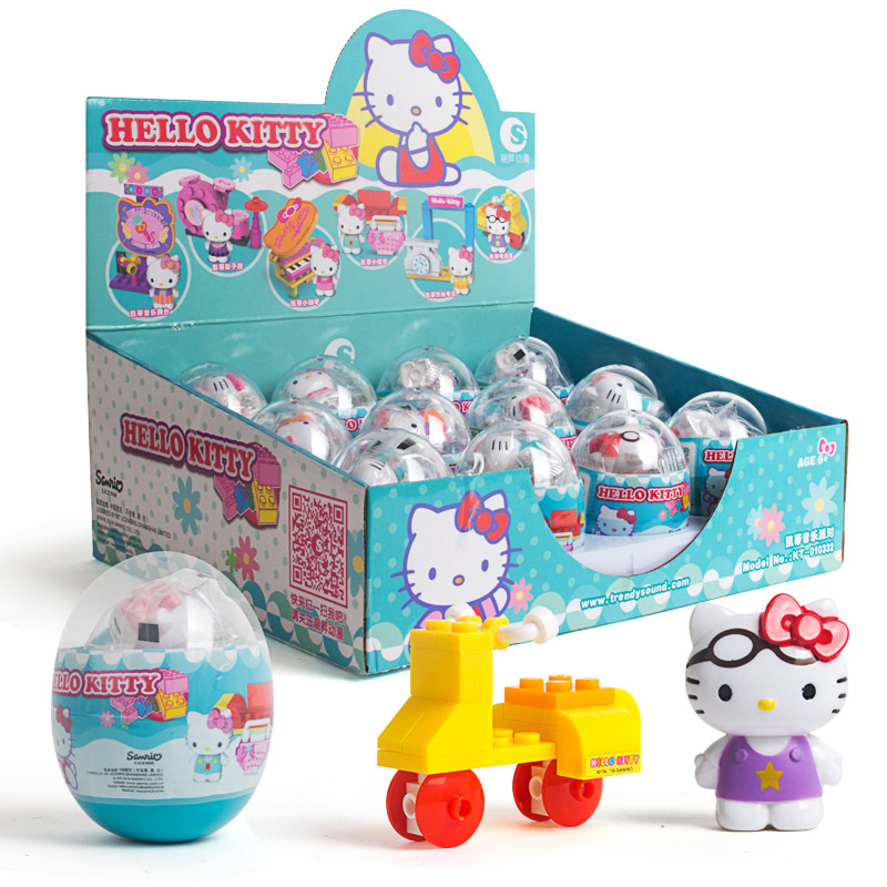 潮升动漫hellokitty扭蛋儿童女积木 潮昇动漫建构/拼插积木