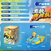 Genuine Invincible Deer Team mini giant car series children's toys pull-back car sliding birthday gift for boys and girls