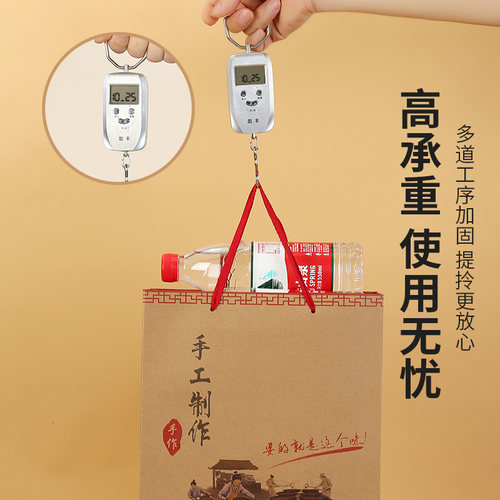 手工食品礼品袋土特产送礼包装牛皮纸袋传统老式糕点手提纸袋定做 - 图3