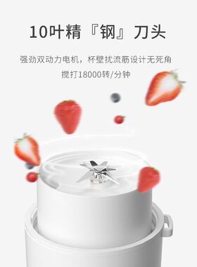 【旗舰正品】ankale榨汁机便携式