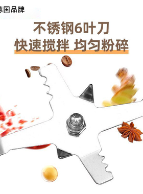 【官方正品】磨粉机超细小型家用