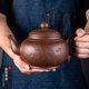 Zhuni large purple clay teapot set