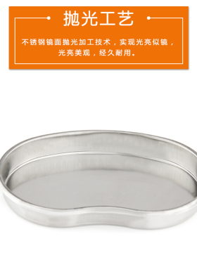 纹绣镊子消毒工具