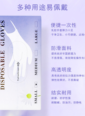 半永久一次性纹绣工具