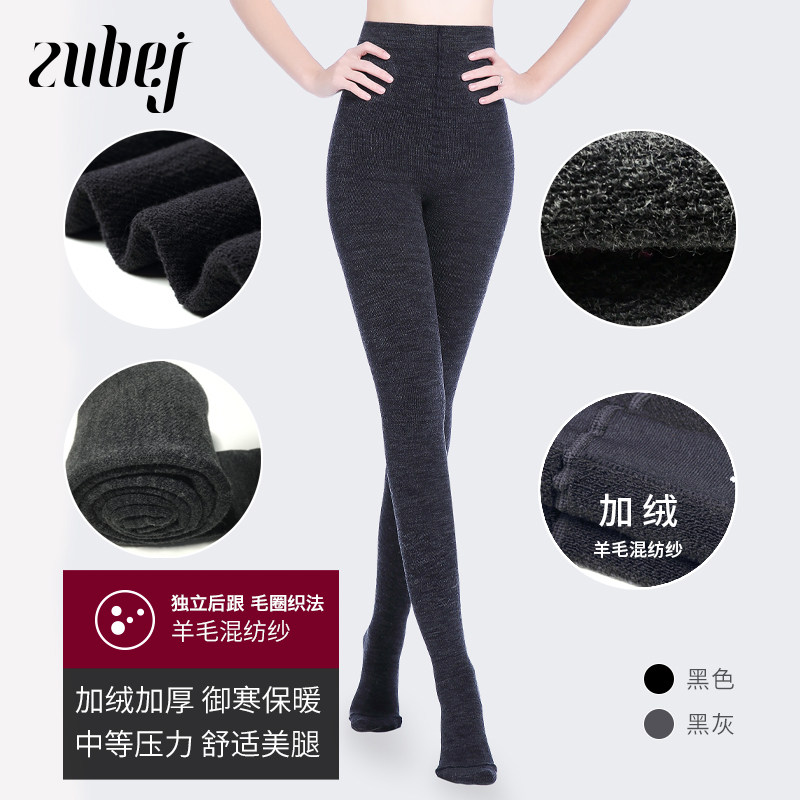 足倍健480d羊毛圈加绒加厚瘦腿袜 足倍健连裤袜/打底袜