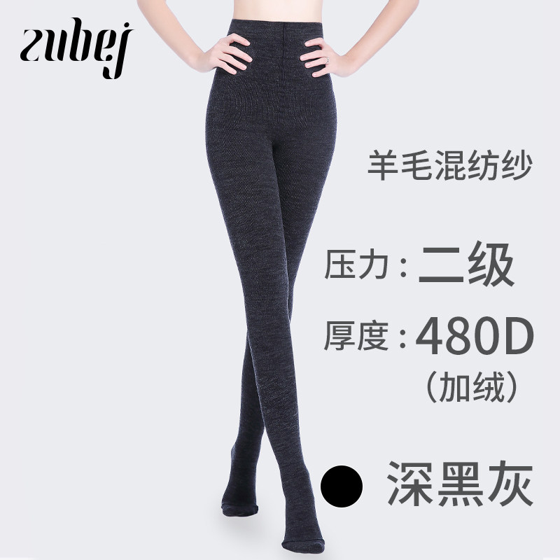 足倍健480d羊毛圈加绒加厚瘦腿袜 足倍健连裤袜/打底袜