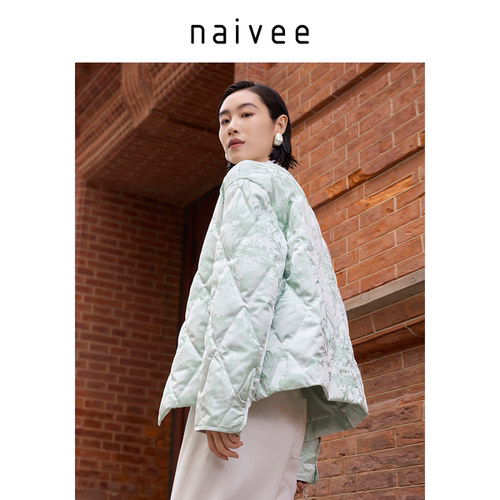 90白鹅绒』naivee纳薇冬新中式盘扣提花斜襟短款羽绒服女 - 图3