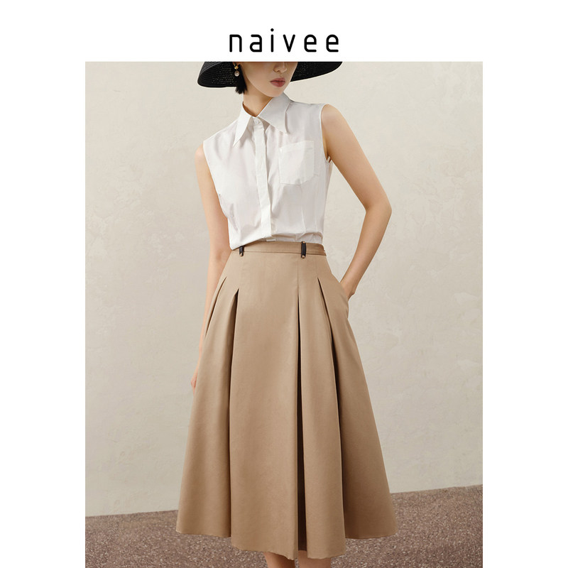 商场同款naivee 22春夏通勤半身裙 naivee半身裙