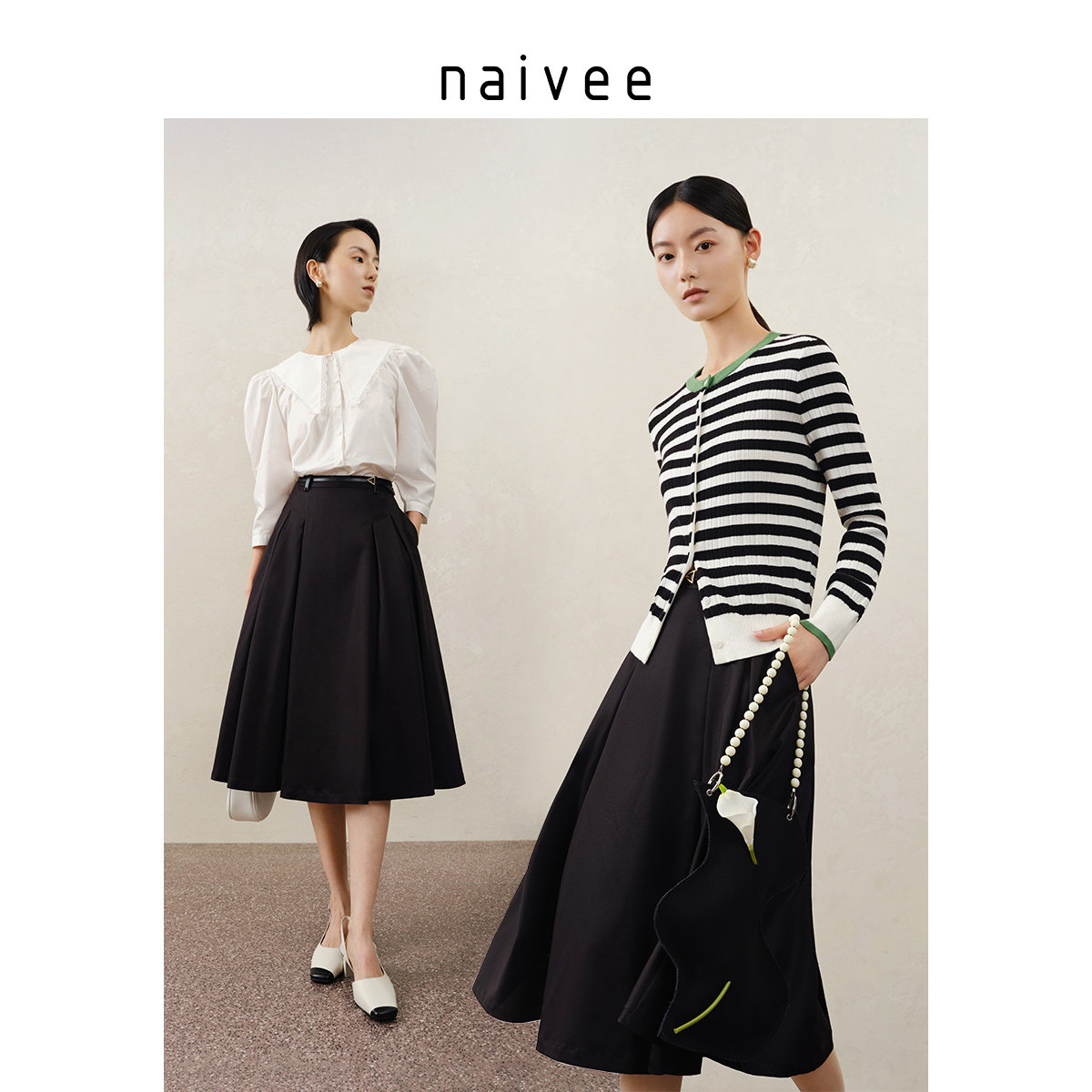 商场同款naivee 22春夏通勤半身裙 naivee半身裙