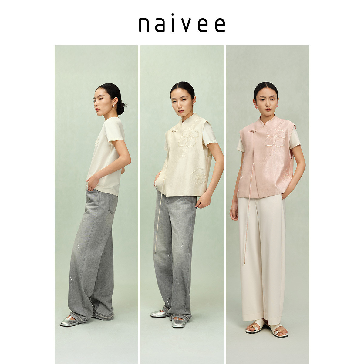 【富贵花T恤】商场同款naivee纳薇25秋新款珍珠刺绣上衣舒适百搭 - 图3