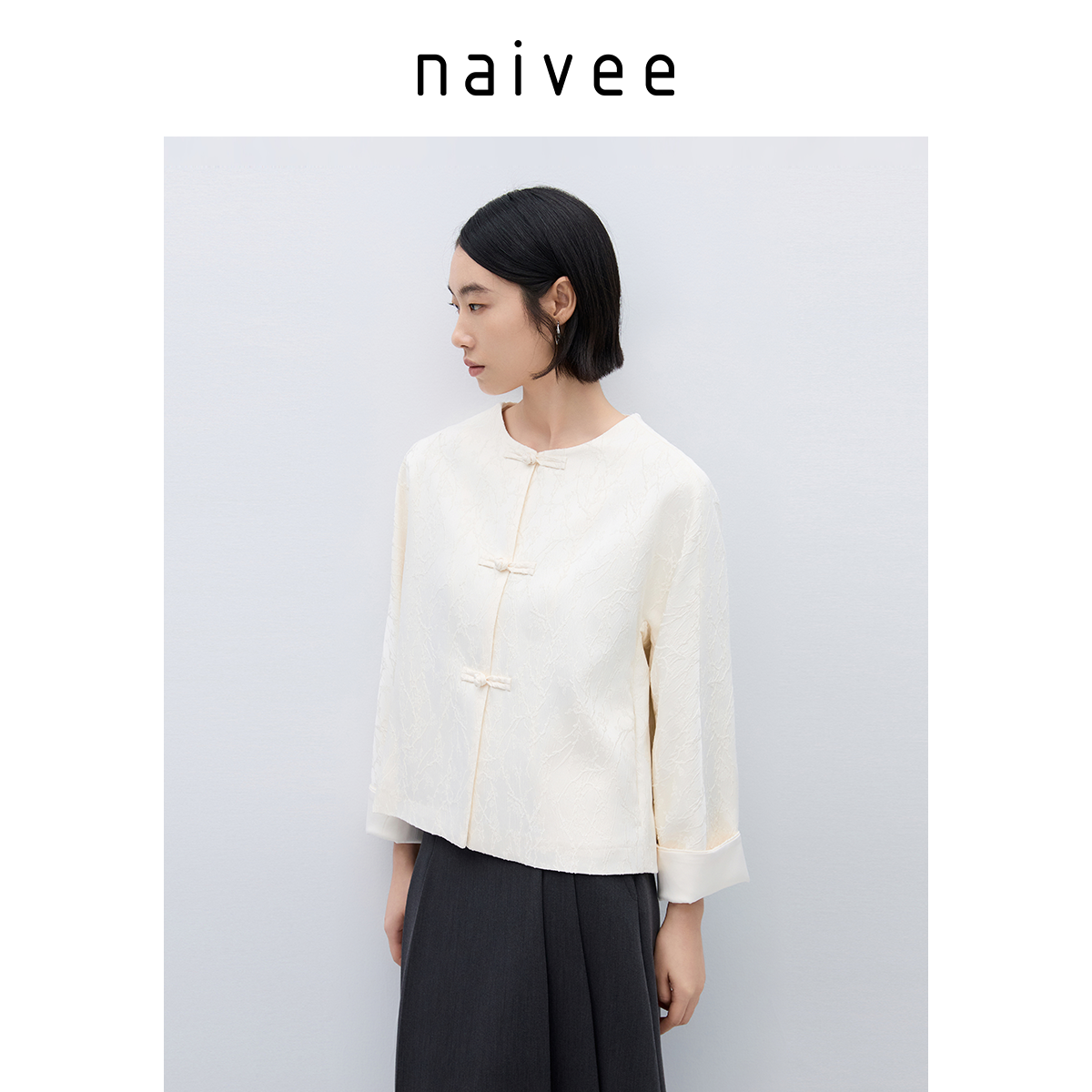 naivee纳薇新款新中式上衣气质国风对襟宽松提花春夏短外套女白色
