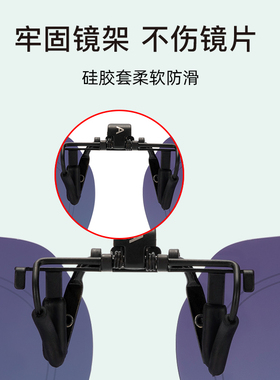派丽蒙夹片偏光多款可选