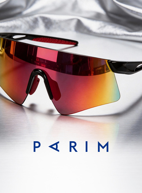 骑行登山镜女防紫外线抗冲击墨镜男款运动太阳镜