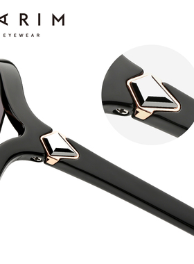 派丽蒙偏光大框镂空墨镜显脸小