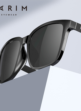 派丽蒙防紫外线帅气方框近视墨镜男偏光眼镜开车专用太阳镜76023