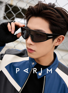 派丽蒙2026新款墨镜女款防紫外线ins风太阳镜雪地登山运动眼镜男