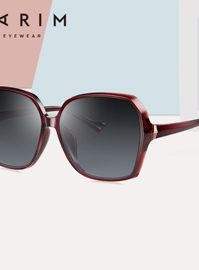 墨镜可配近视派丽蒙时尚多边形