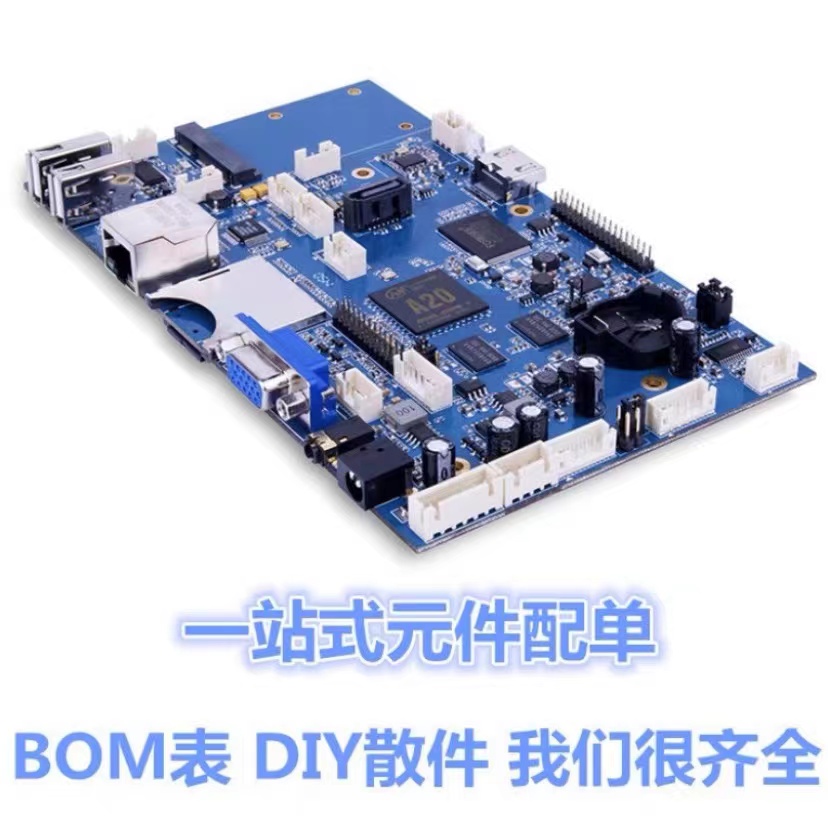 TPS60151DRVR 封装WSON-6 DC芯片 全新原装 开关稳压器IC芯片 - 图2