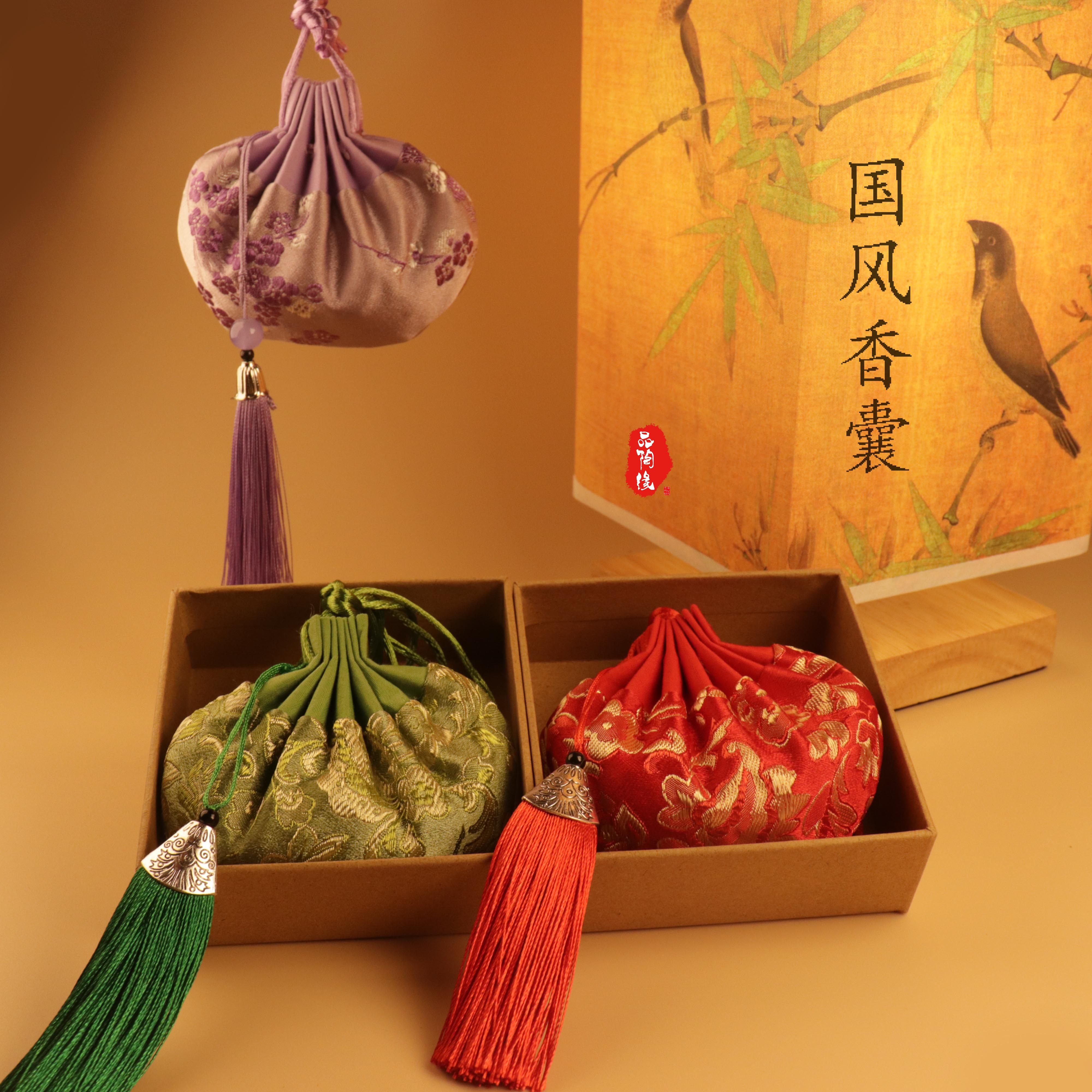 端午节香包香囊衣柜荷包刺绣古风香囊空袋小粉色香囊diy材料包,淘宝优惠券,粉丝福利购,淘宝优惠卷