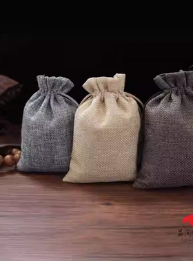 超值热销新款 纯色 素色佛珠袋 手链礼品袋 茶叶 香料袋收纳袋