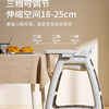 Huileduo 0-9 years old plastic KFC dining chair