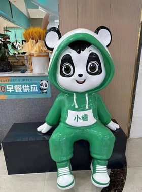 卡通门口摆件玻璃钢卡通雕塑迎宾