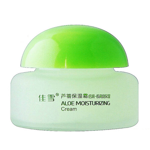 正品佳雪芦荟保湿霜3瓶装 倍高度清爽中度滋润补水润肤面霜擦脸油 - 图2