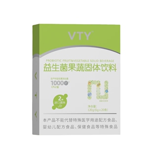 小绿粉VTY益生菌绿瘦子果蔬粉6gX20条