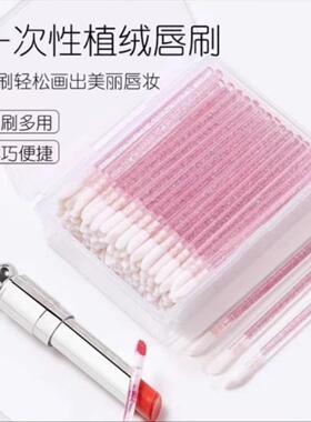 影楼化妆一次性小工具新娘化妆套装婚纱摄影写真自备化妆工具粉扑