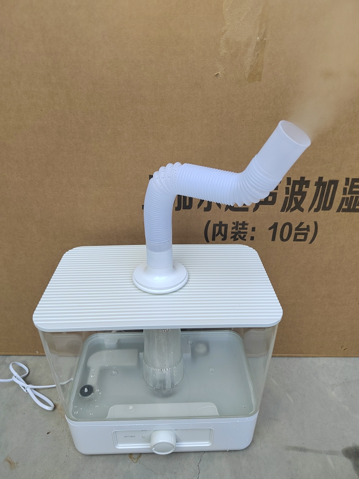 包邮40b养护箱加湿器 上加水工业加湿器 恒温恒湿箱加湿器 超声波 - 图0