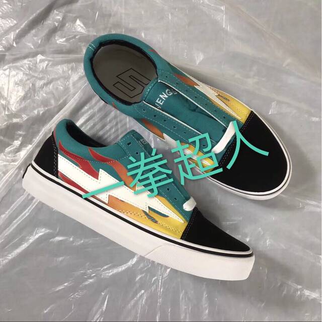 revenge storm scratch