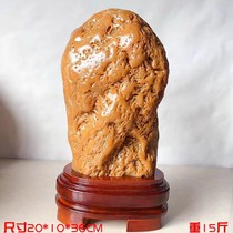 Yellow Wax Stone Stone Pendant Handstring Ornamental Original Stone Boutique Town Residence Transfer Yellow Dragon Jade Square Pendulum