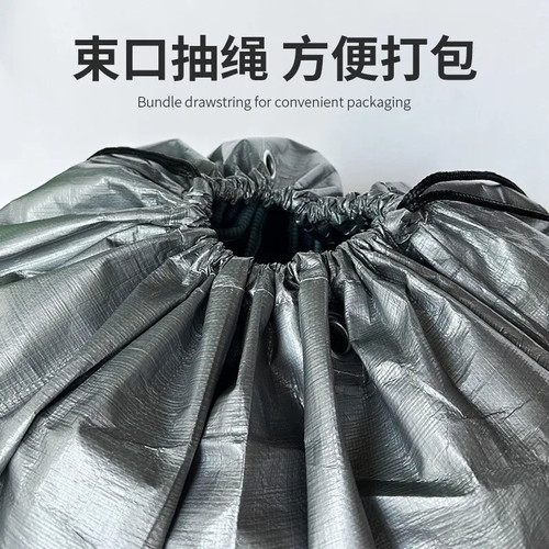 快递中转袋学生宿舍搬家加厚专用袋防水耐磨被子衣物收纳物流袋 - 图1