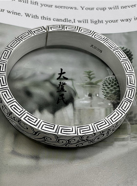 大登氏民族风男女足银999纯手工