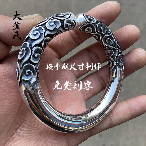 999纯银金箍棒手镯男士手工开口定海神针大圣归来银手镯男女同款 - 图0