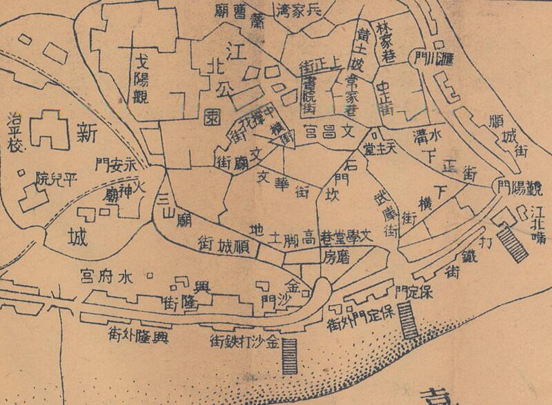 【舆图司】1张JPG图1920年修正重庆市街道图重庆老地图民国9年-图2