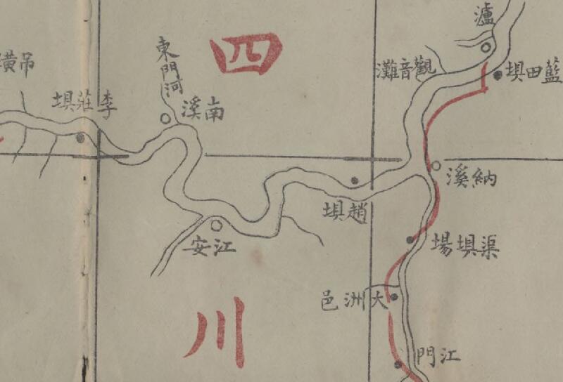 1919年测绘滇蜀铁路东西两大干路线之总图 清朝铁路交通图 - 图1