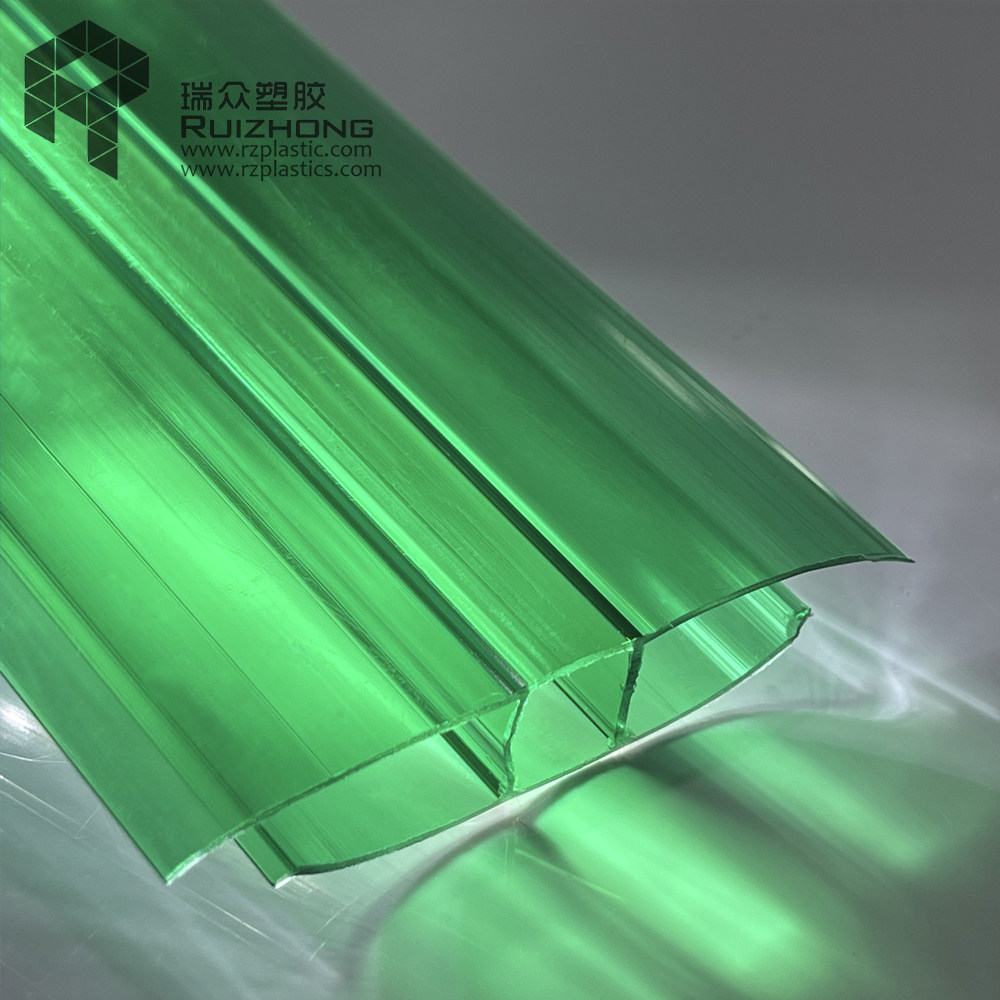 PC耐力板阳光板PC压条扣条收边透明H型材草绿湖蓝中接100%不漏水,淘宝优惠券,粉丝福利购,淘宝优惠卷