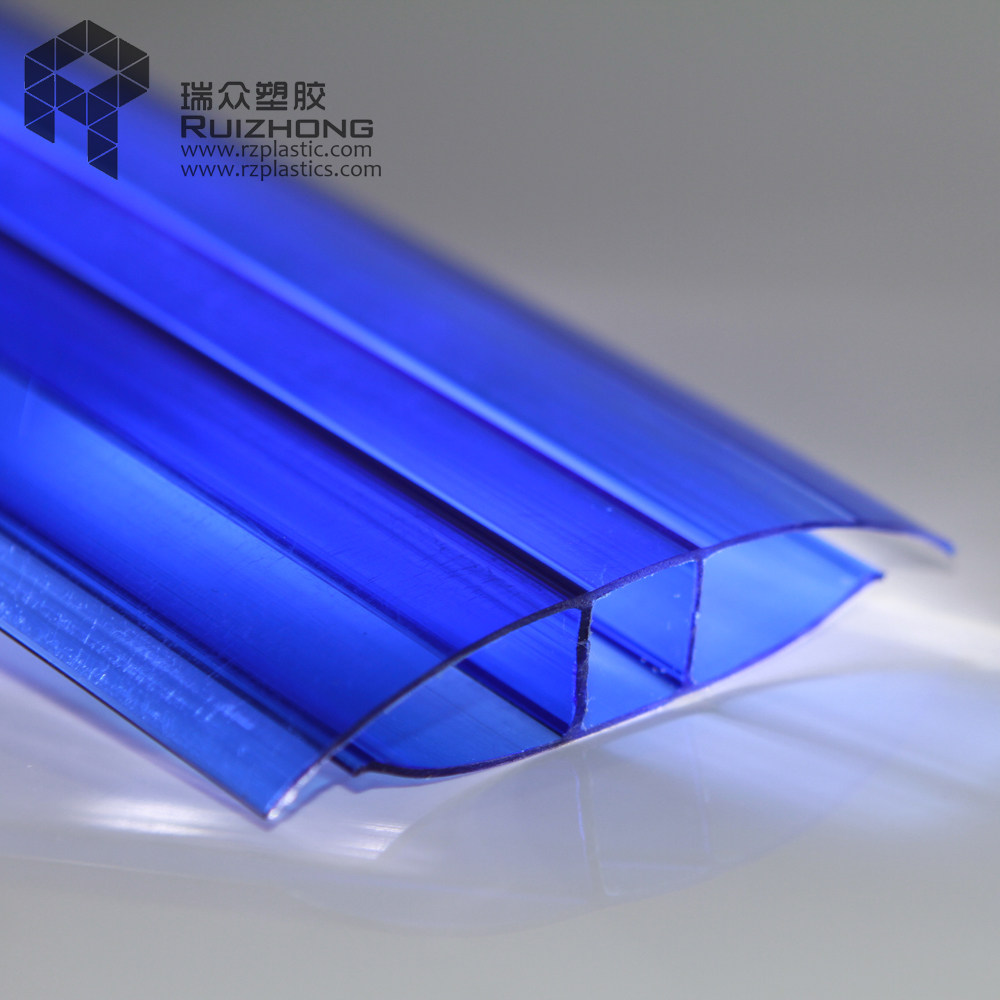 PC耐力板阳光板PC压条扣条收边透明H型材草绿湖蓝中接100%不漏水,淘宝优惠券,粉丝福利购,淘宝优惠卷