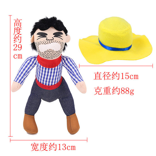 Corgi riding funny Shiba Inu transformation costume