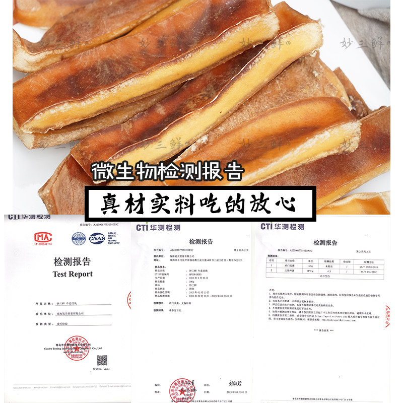 宠物狗狗磨牙零食牛皮洁齿骨咬胶训犬奖励小中大型犬风干耐咬安全,淘宝优惠券,粉丝福利购,淘宝优惠卷